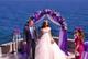 Оформление свадьбы в Крыму