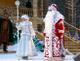Круглогодичный приём в Великом Устюге на Родине Деда Мороза