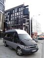 Тур с экскурсиями, транспортом - комфортабельный минивен Форд Транзит